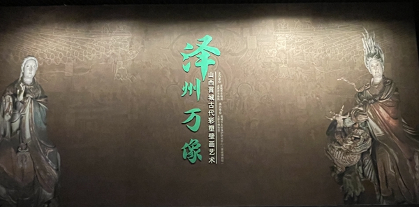 微信图片_20230703144129.jpg