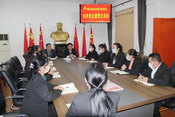 微信图片_20221017141459.jpg